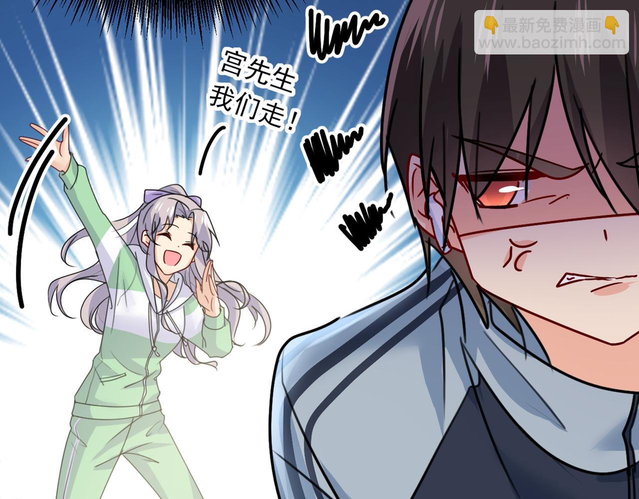 第403话 抱够了没？！93