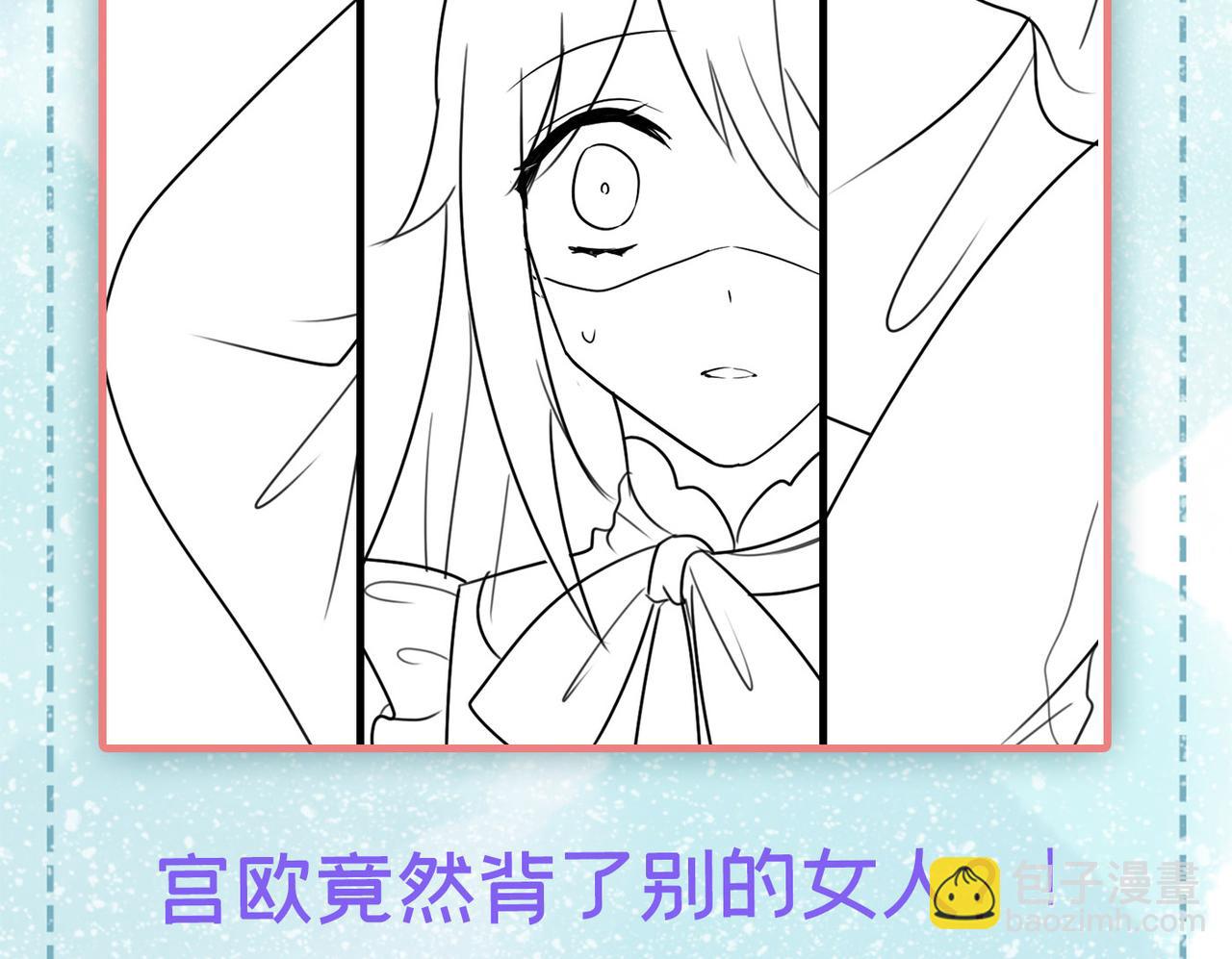 第404话 她是我的一切！113