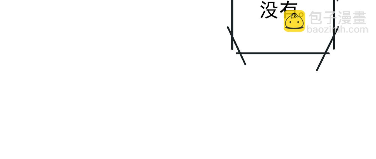 第404话 她是我的一切！22