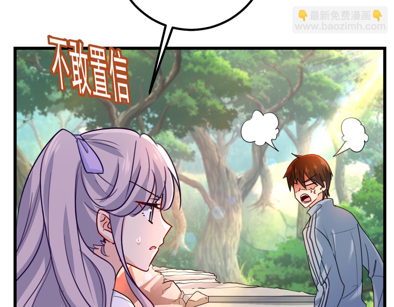 第404话 她是我的一切！30