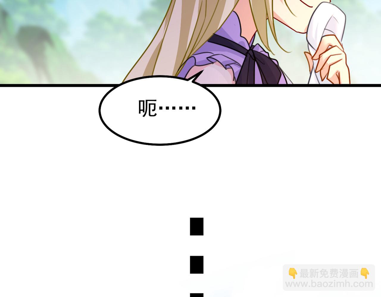 第404话 她是我的一切！34