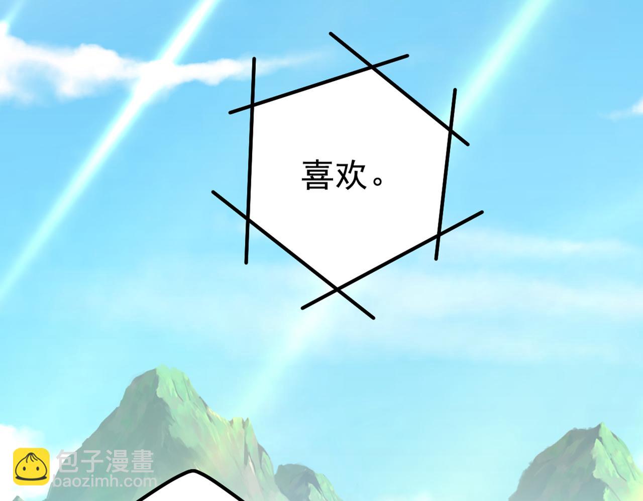 第404话 她是我的一切！36