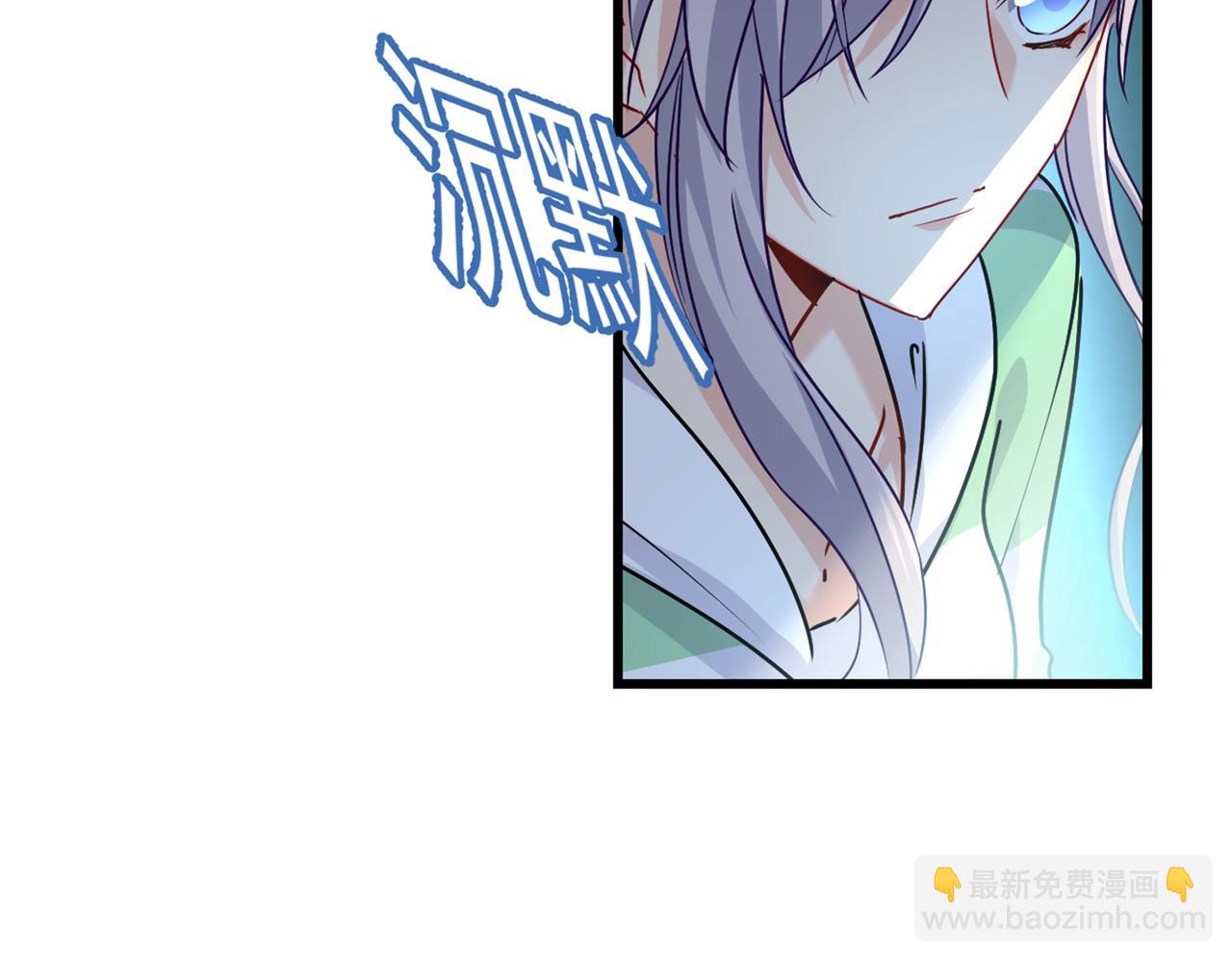 第404话 她是我的一切！43