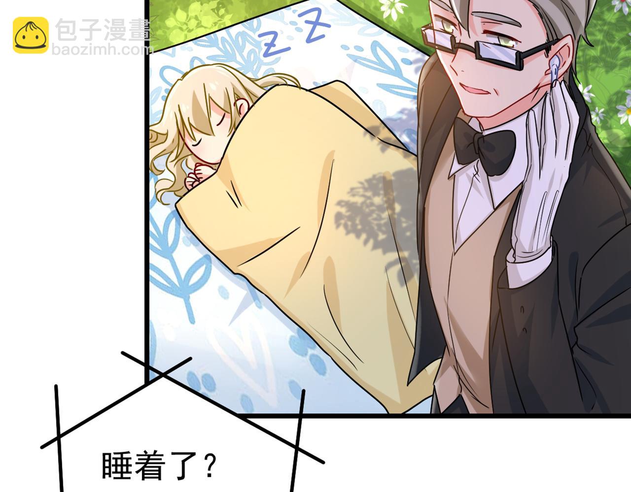 第404话 她是我的一切！62