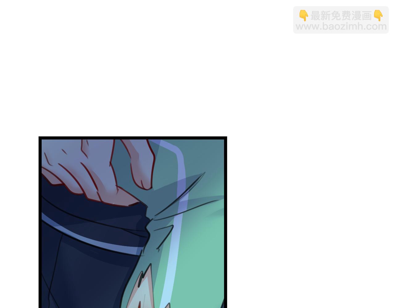 第405话 宫欧背着莫娜？！13