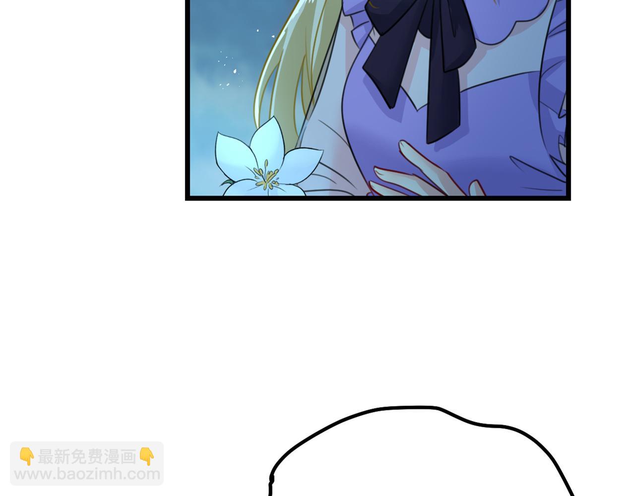 第405话 宫欧背着莫娜？！19