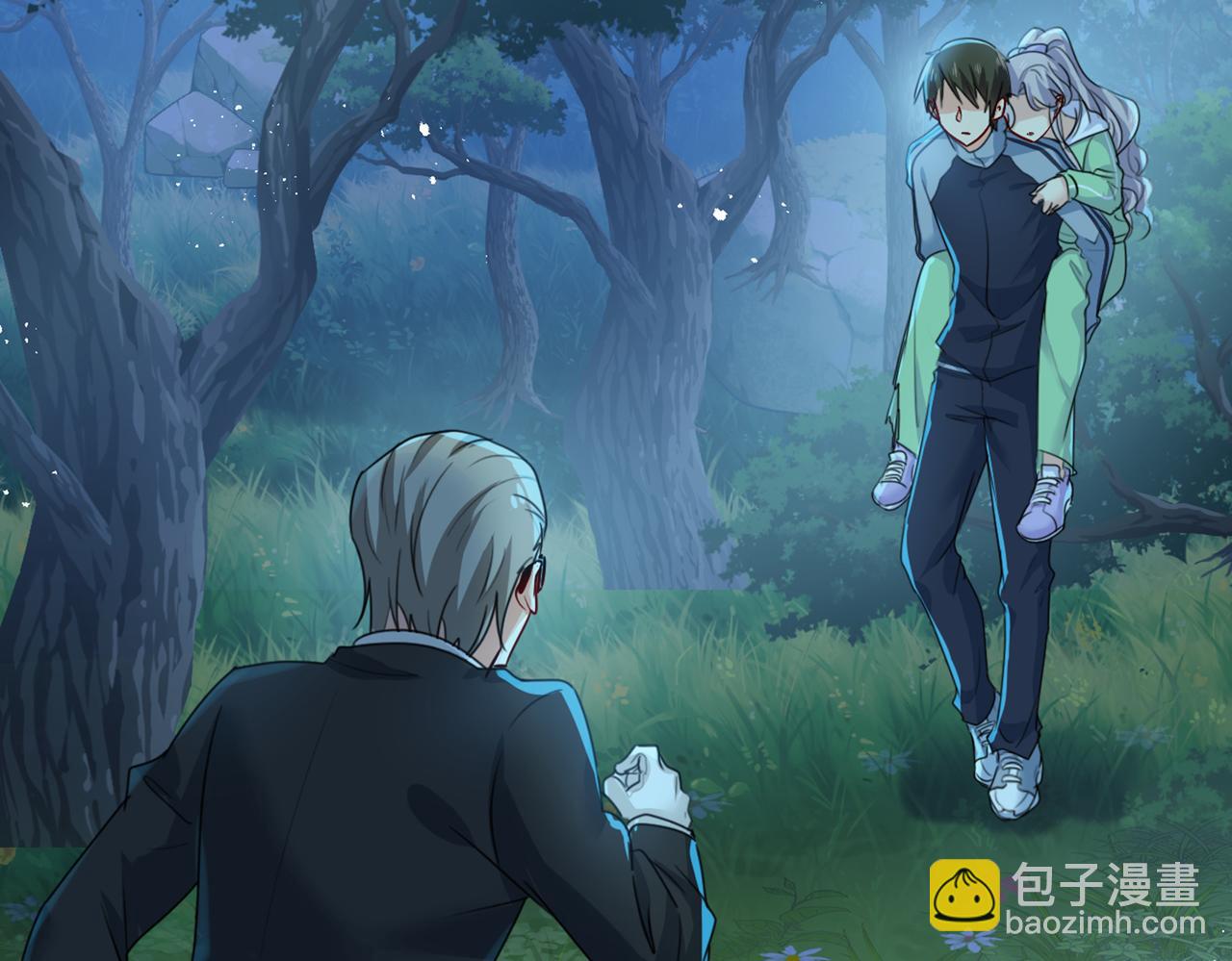 第405话 宫欧背着莫娜？！2