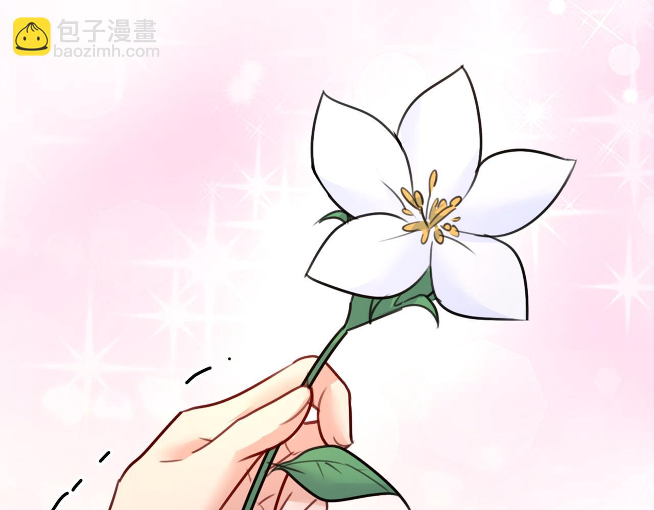 第405话 宫欧背着莫娜？！21
