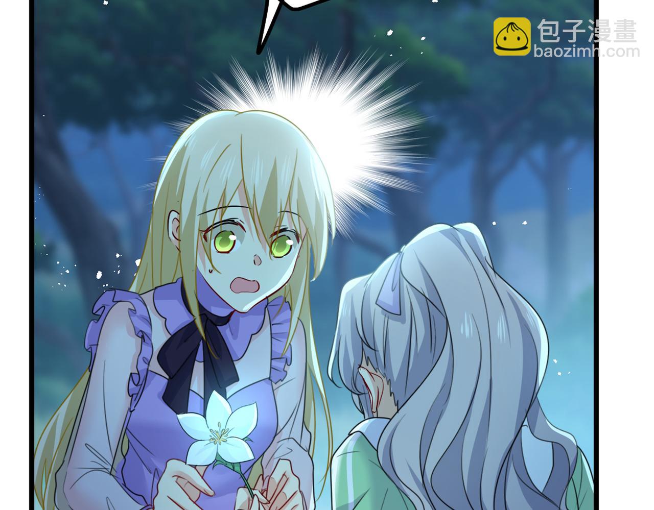 第405话 宫欧背着莫娜？！25