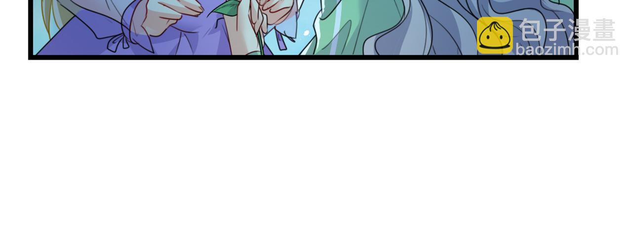 第405话 宫欧背着莫娜？！26