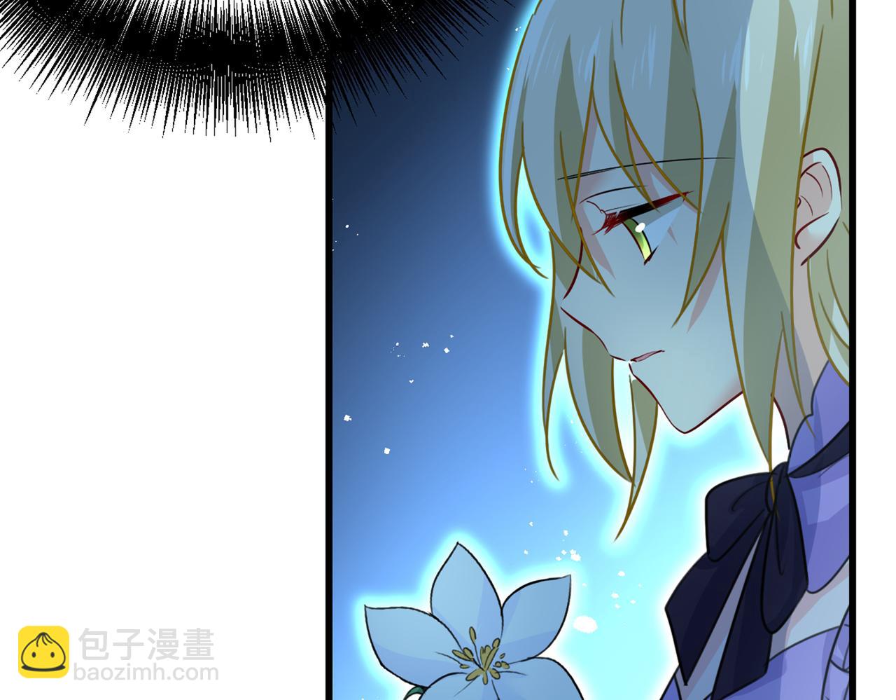 第405话 宫欧背着莫娜？！32