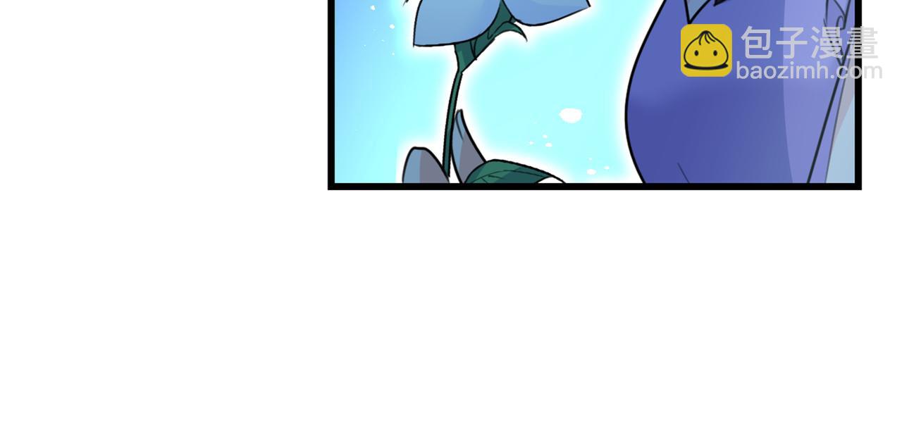 第405话 宫欧背着莫娜？！33