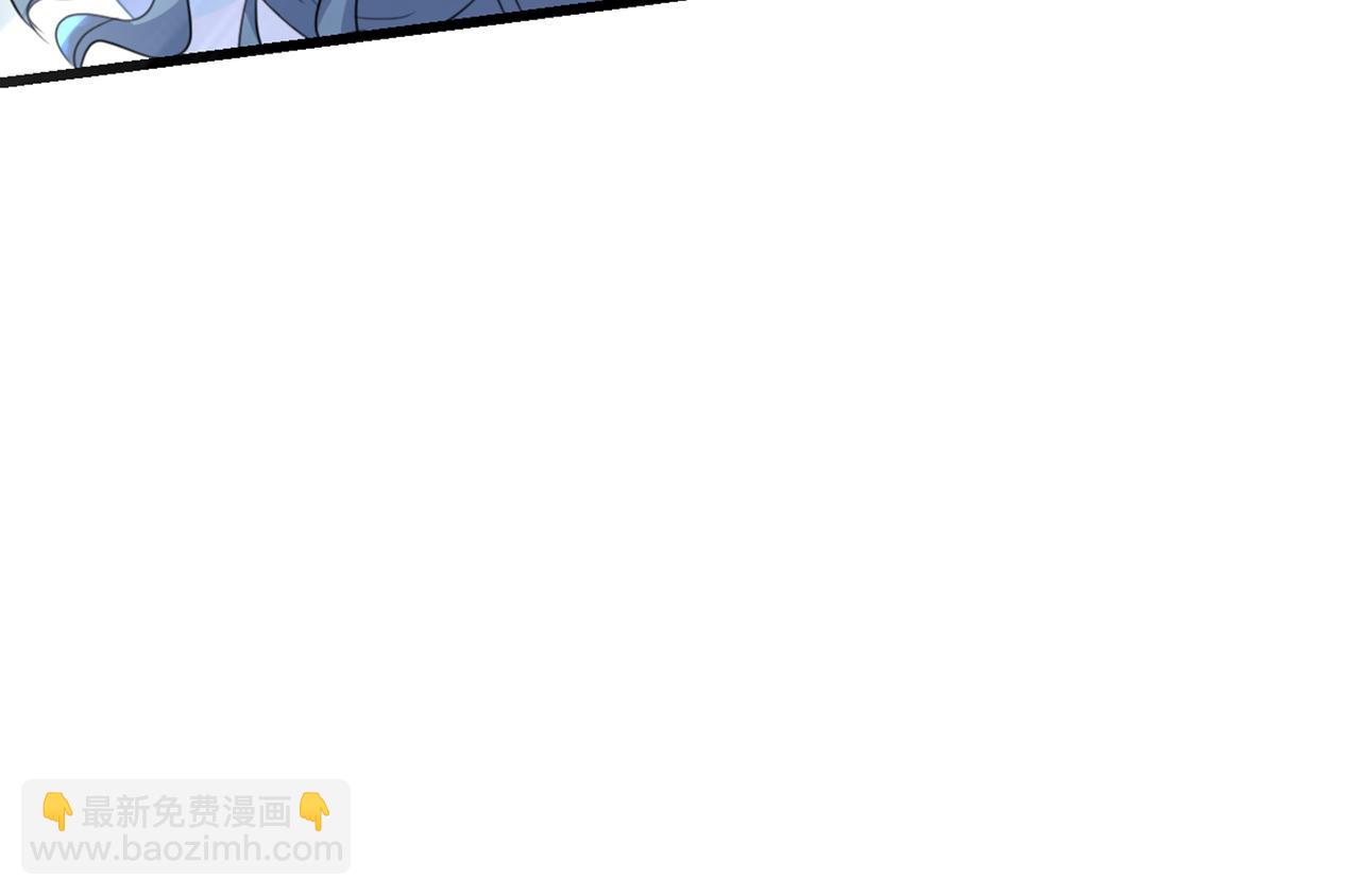 第405话 宫欧背着莫娜？！39