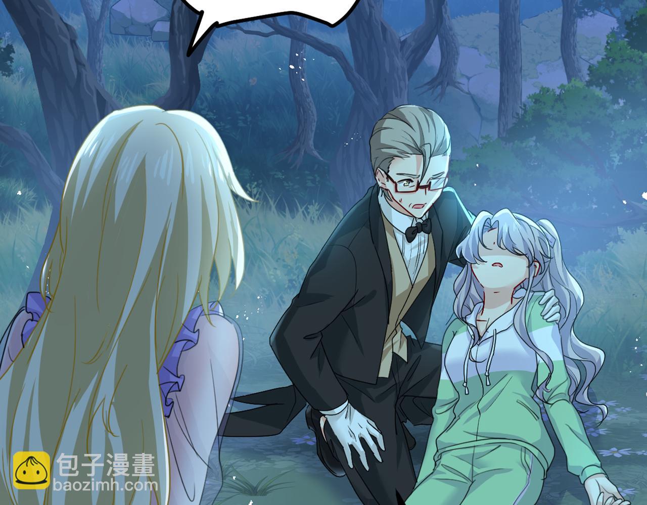 第405话 宫欧背着莫娜？！41