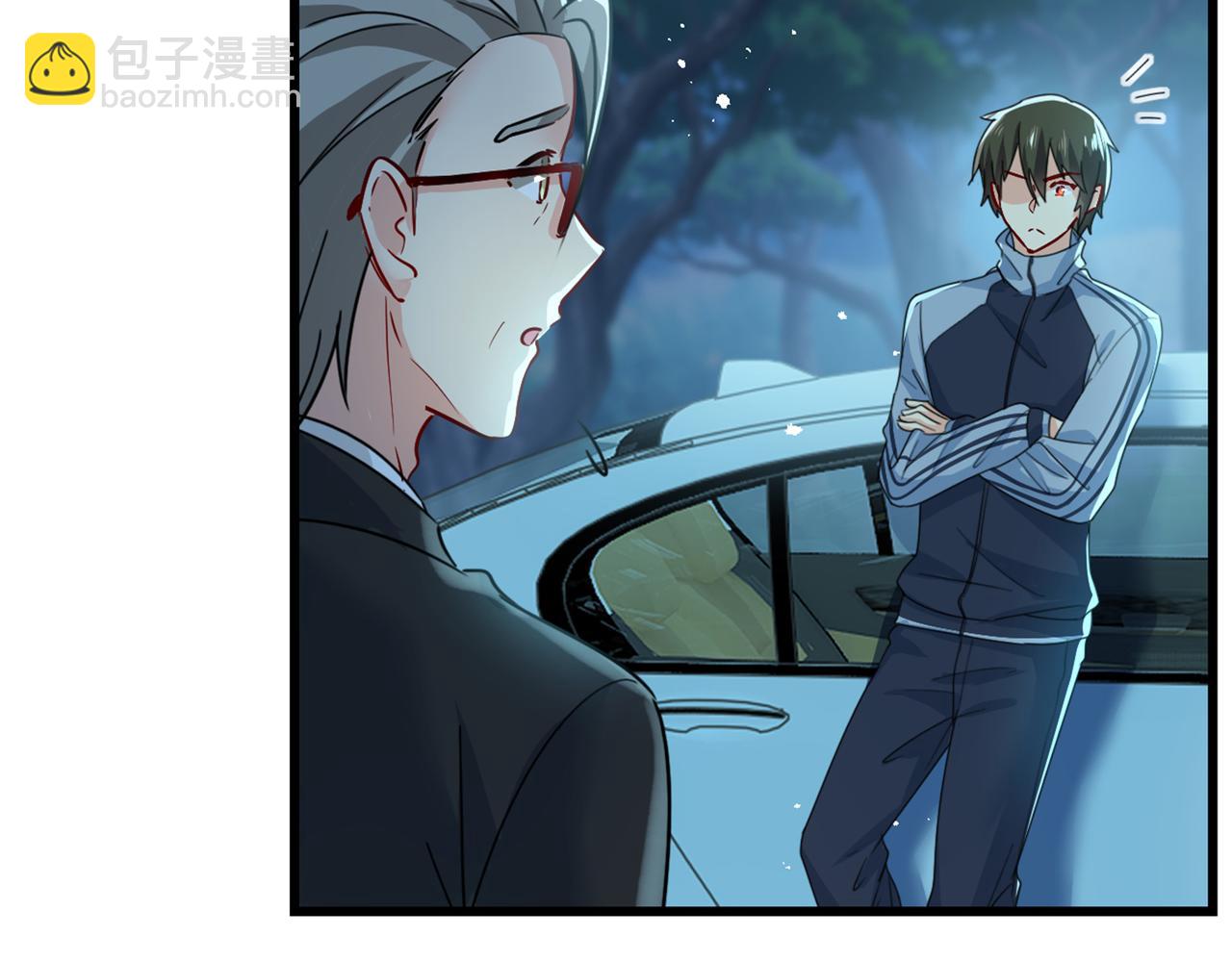 第405话 宫欧背着莫娜？！44