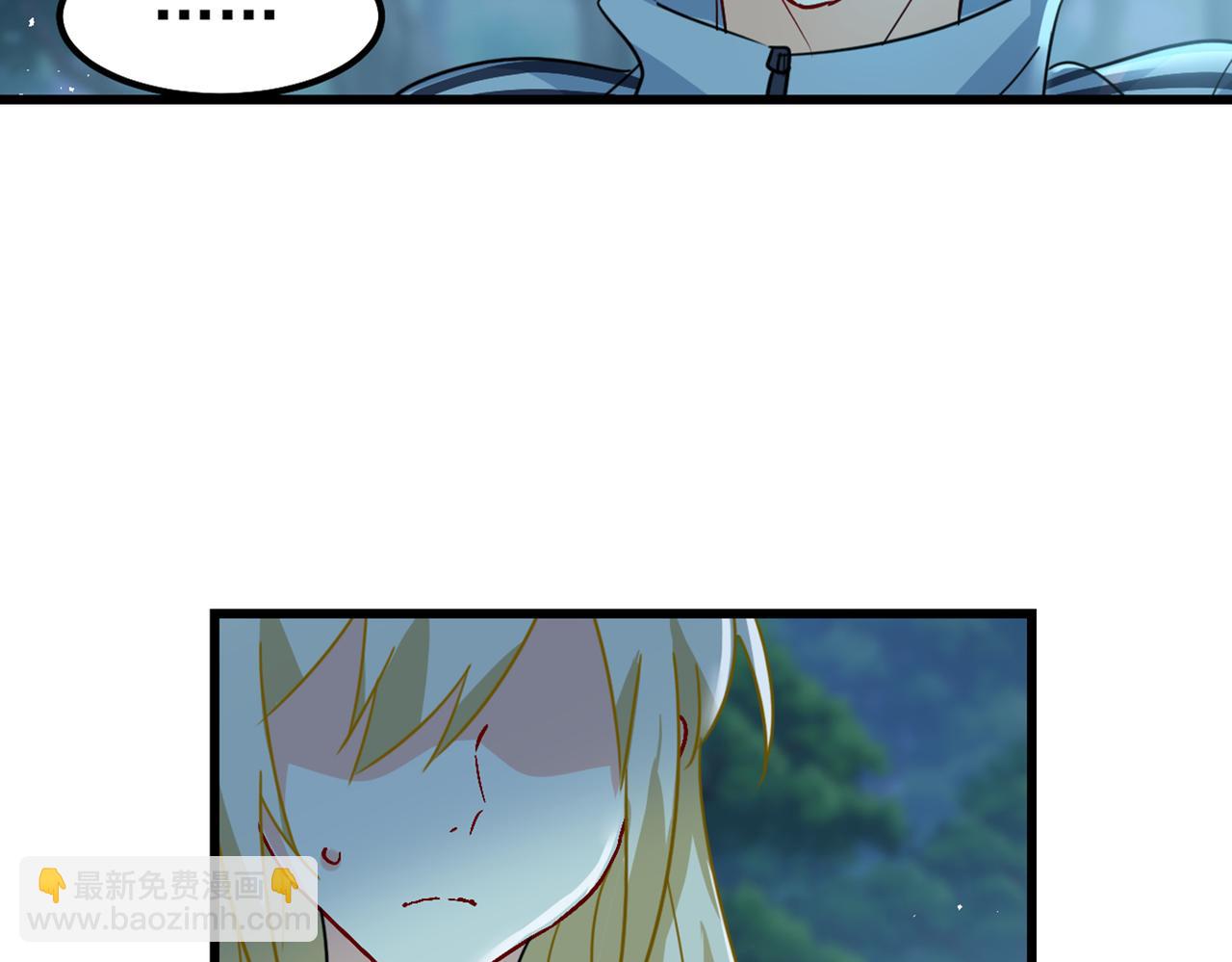 第405话 宫欧背着莫娜？！51