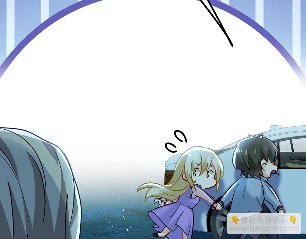 第405话 宫欧背着莫娜？！54
