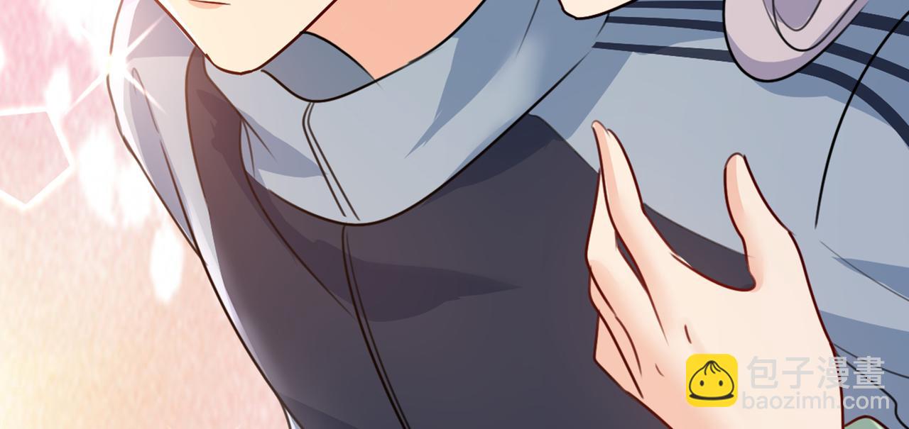 第405话 宫欧背着莫娜？！6