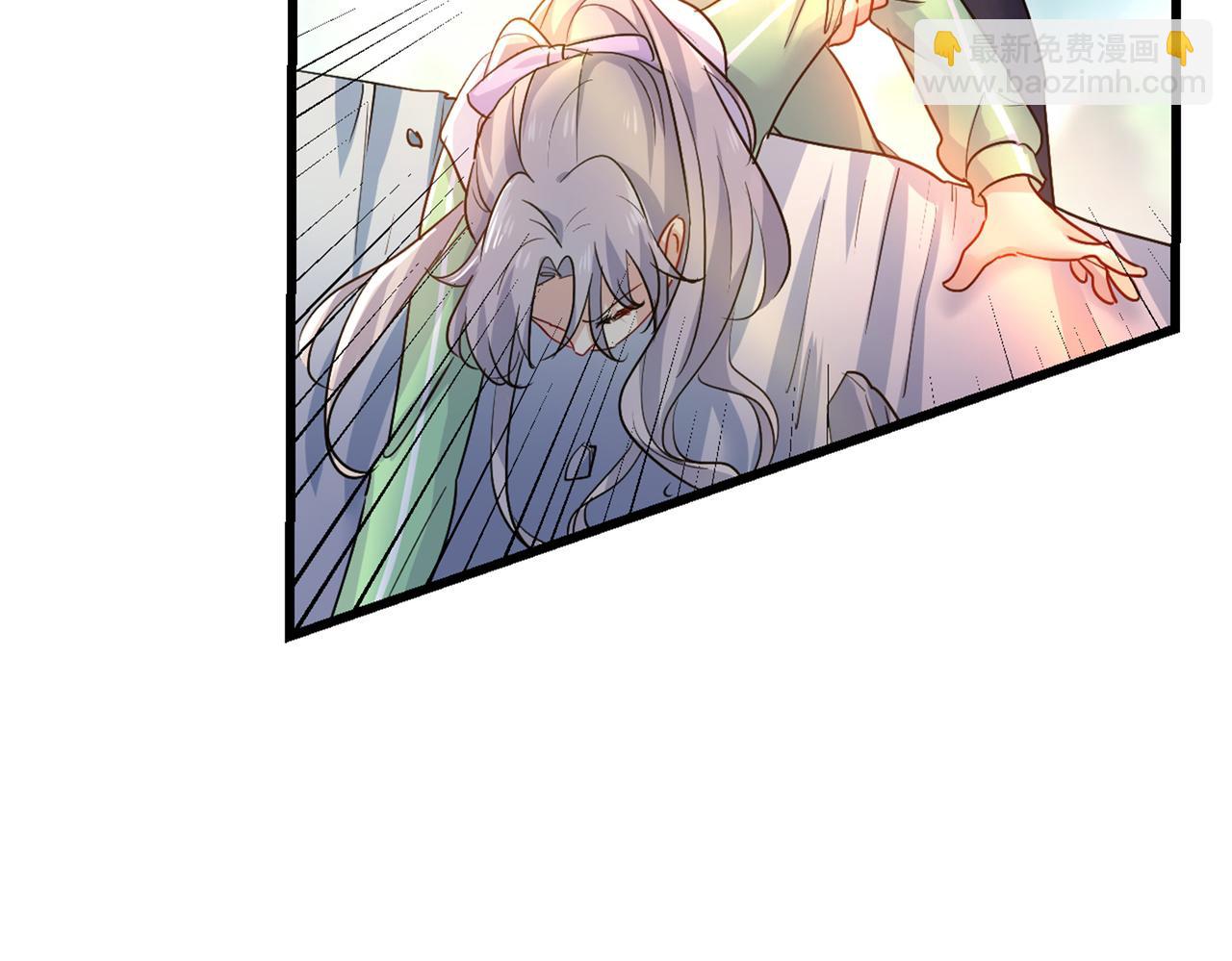 第405话 宫欧背着莫娜？！69
