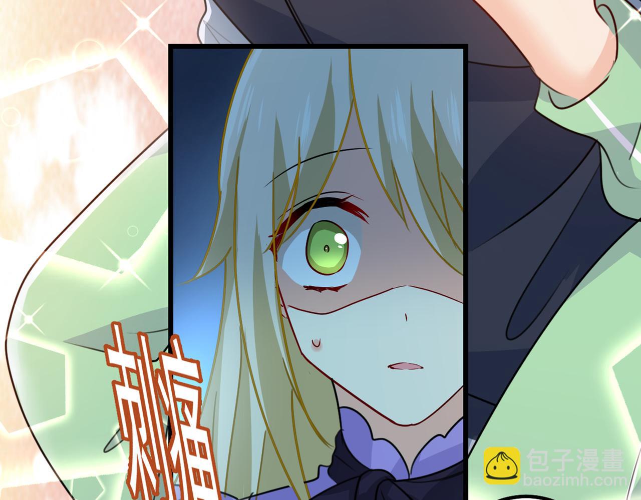 第405话 宫欧背着莫娜？！7