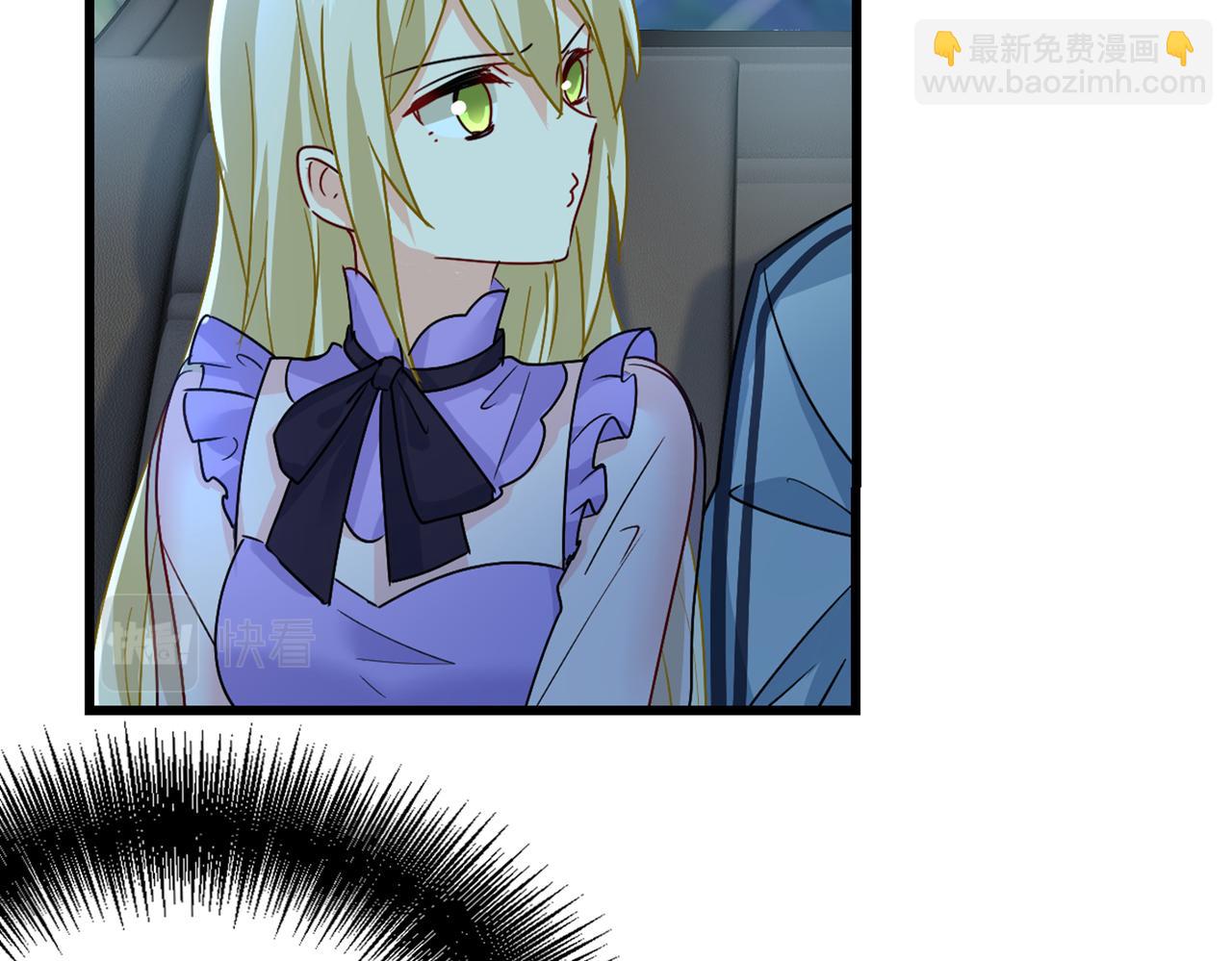 第405话 宫欧背着莫娜？！72