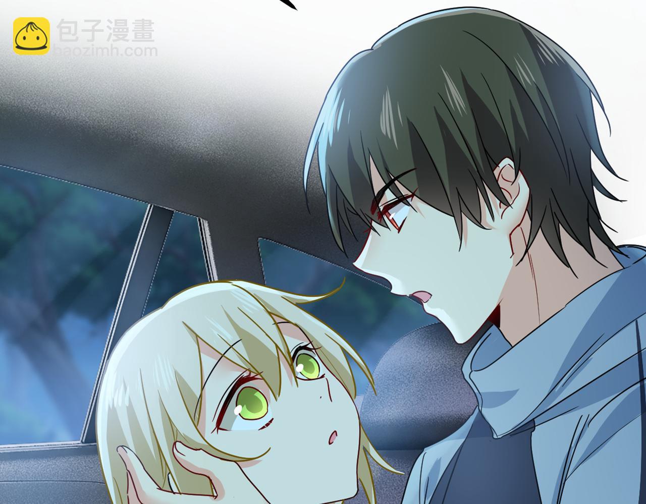 第405话 宫欧背着莫娜？！81