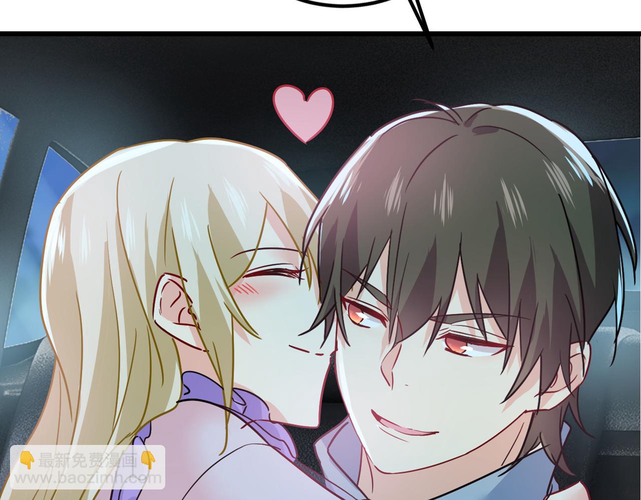 第405话 宫欧背着莫娜？！89