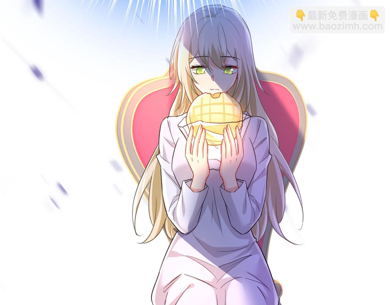 第406话 宫先生做的饭真好吃109