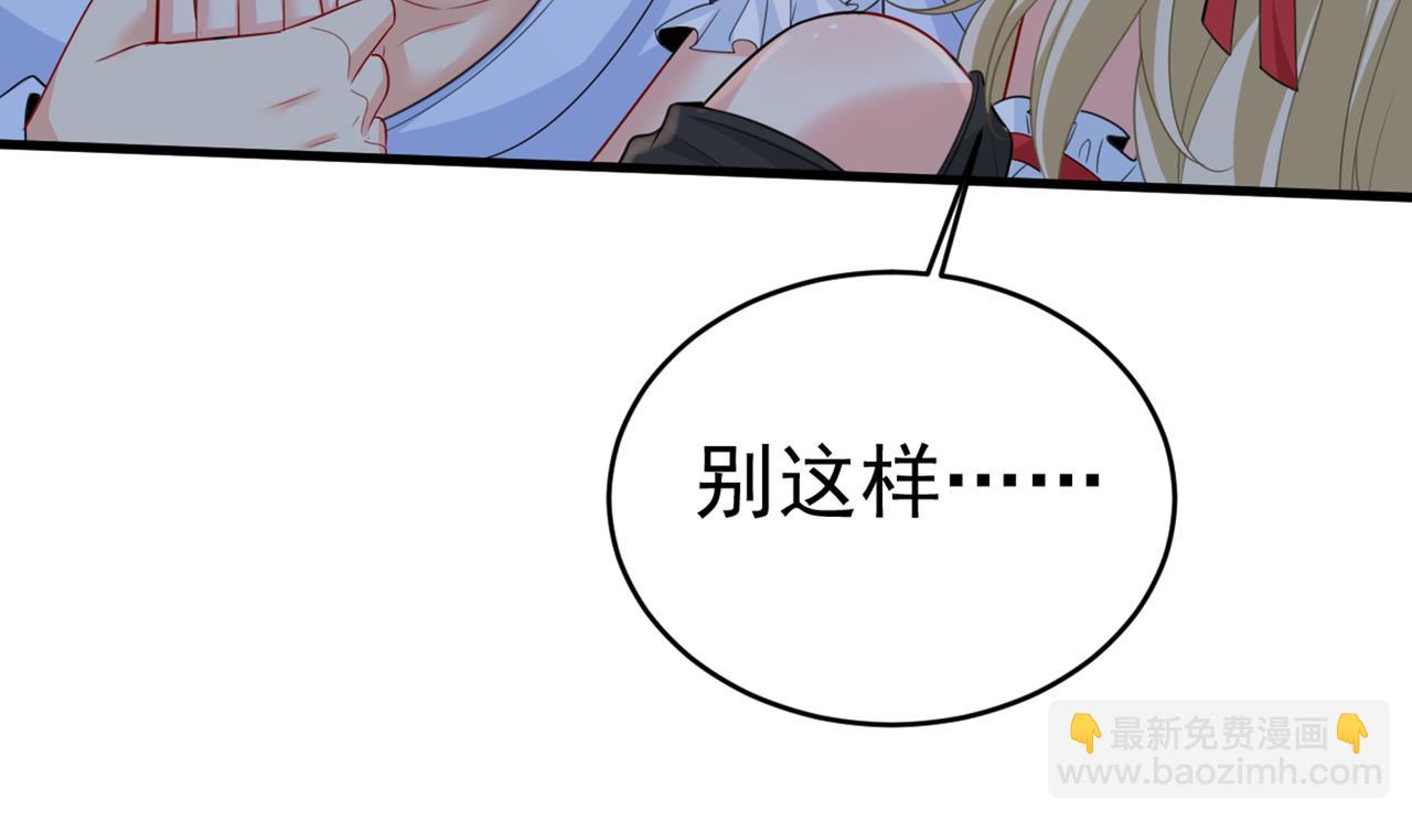 第406话 宫先生做的饭真好吃21