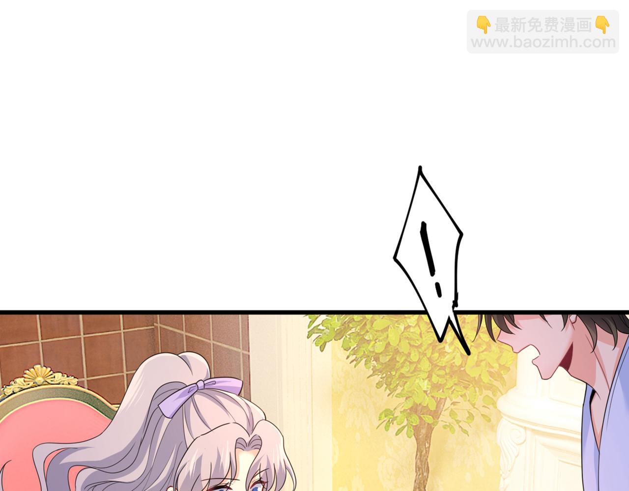 第406话 宫先生做的饭真好吃82