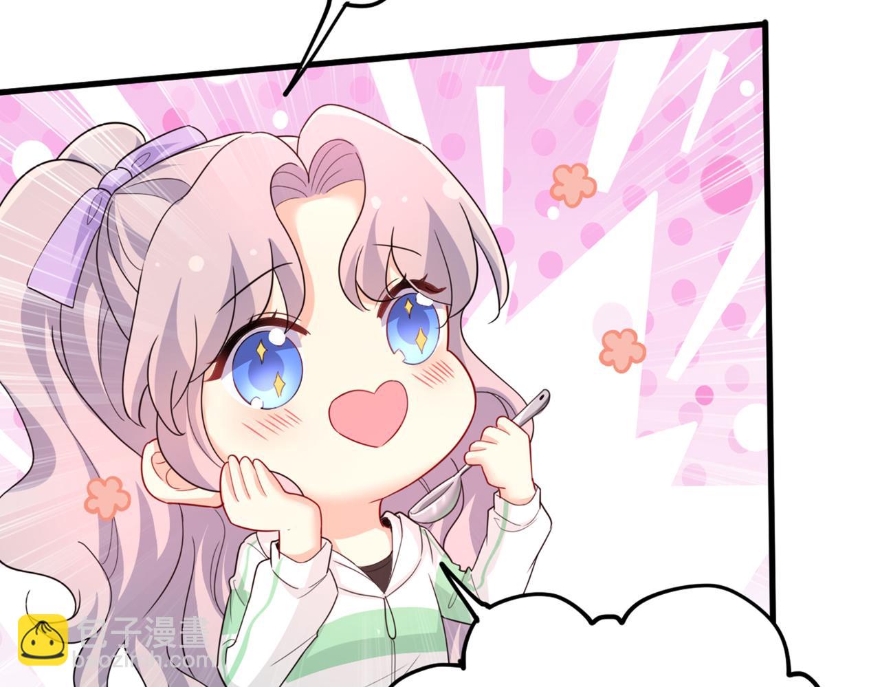 第406话 宫先生做的饭真好吃85