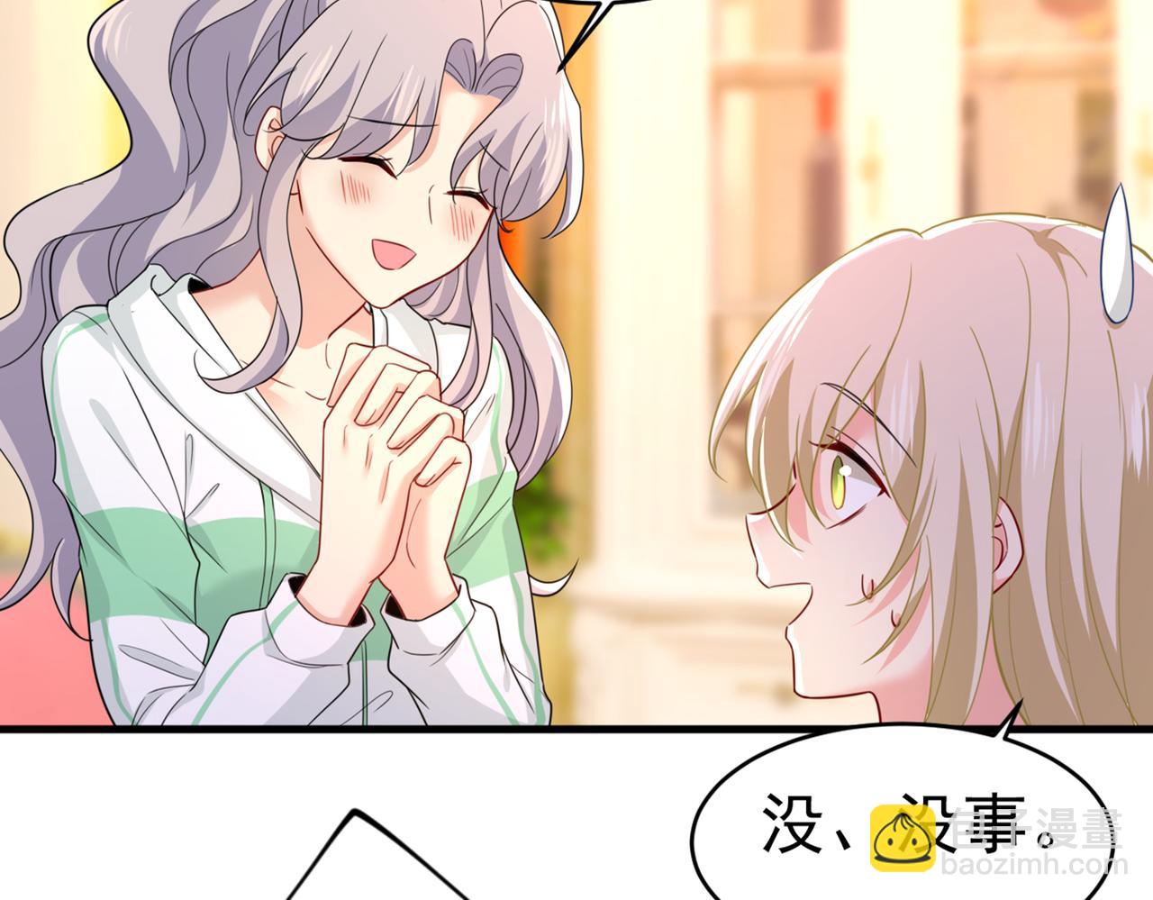 第406话 宫先生做的饭真好吃93