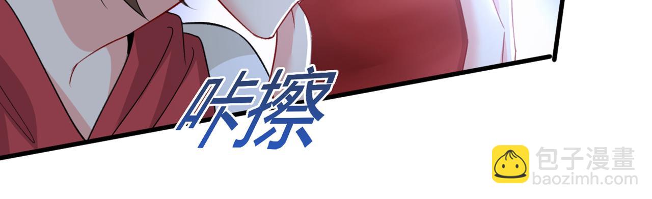 第407话 我应该怀疑莫娜吗10
