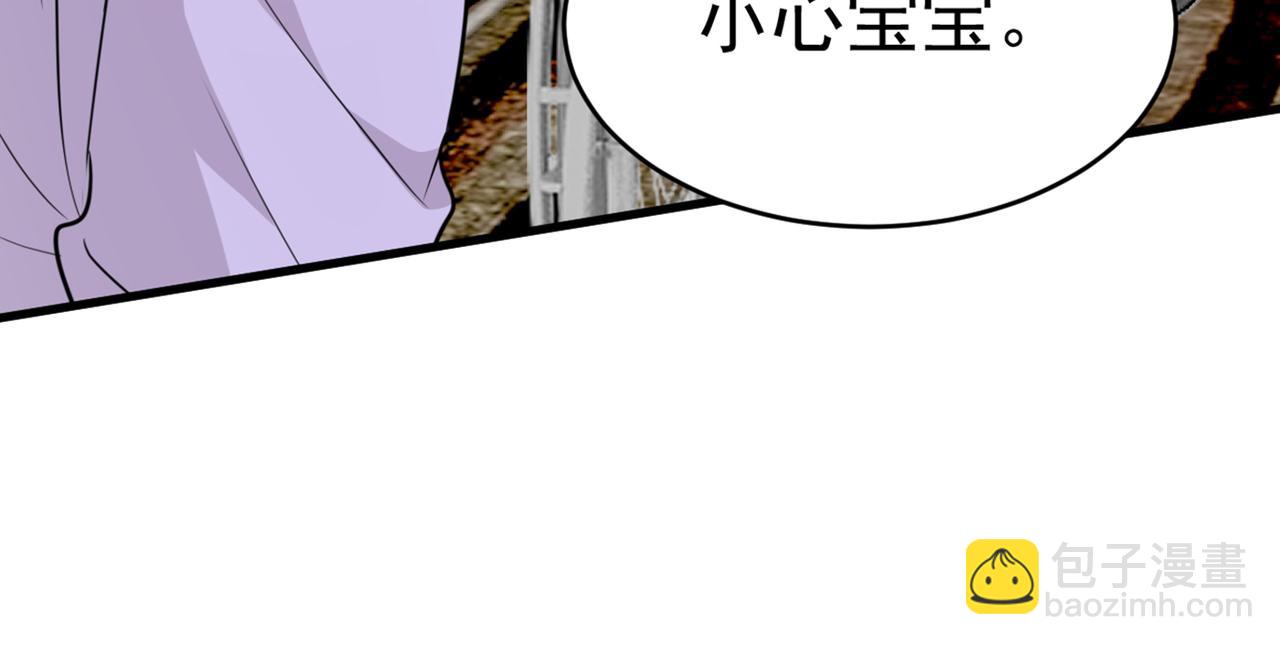 第407话 我应该怀疑莫娜吗63