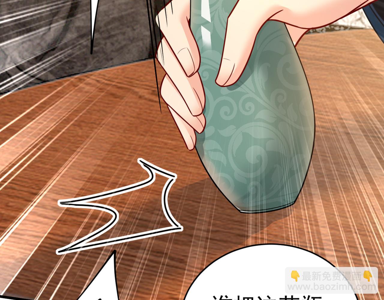 第407话 我应该怀疑莫娜吗84