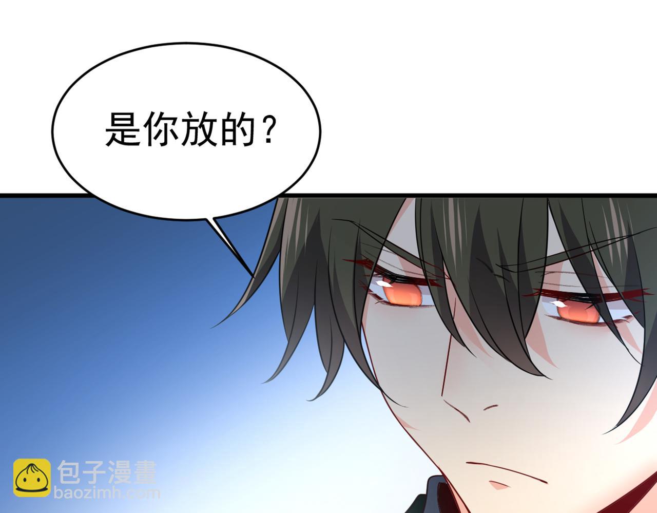 第407话 我应该怀疑莫娜吗89