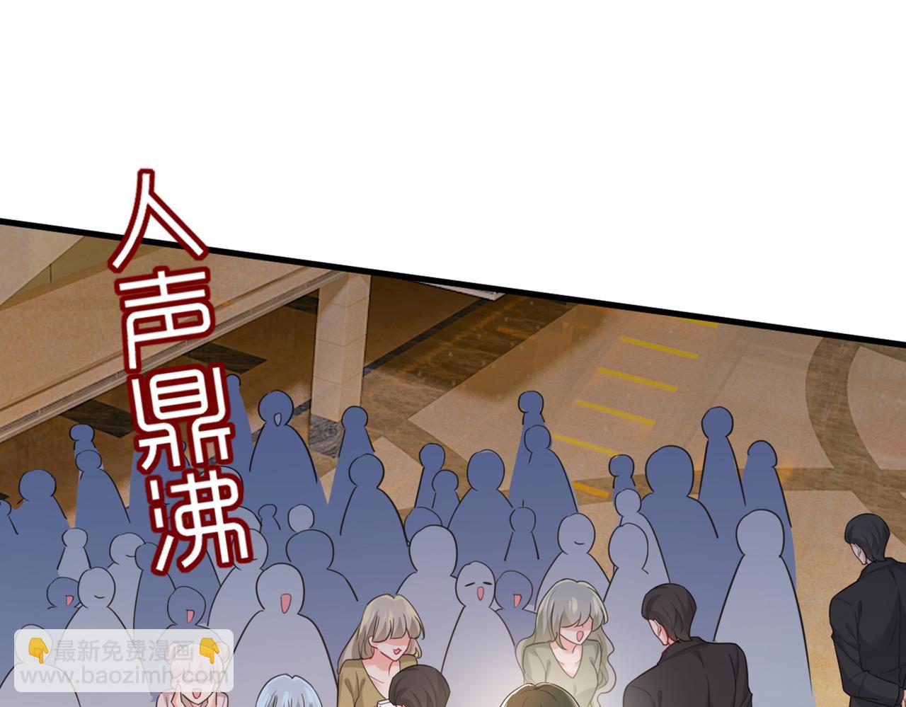 第408话 请你给我一点支持！12