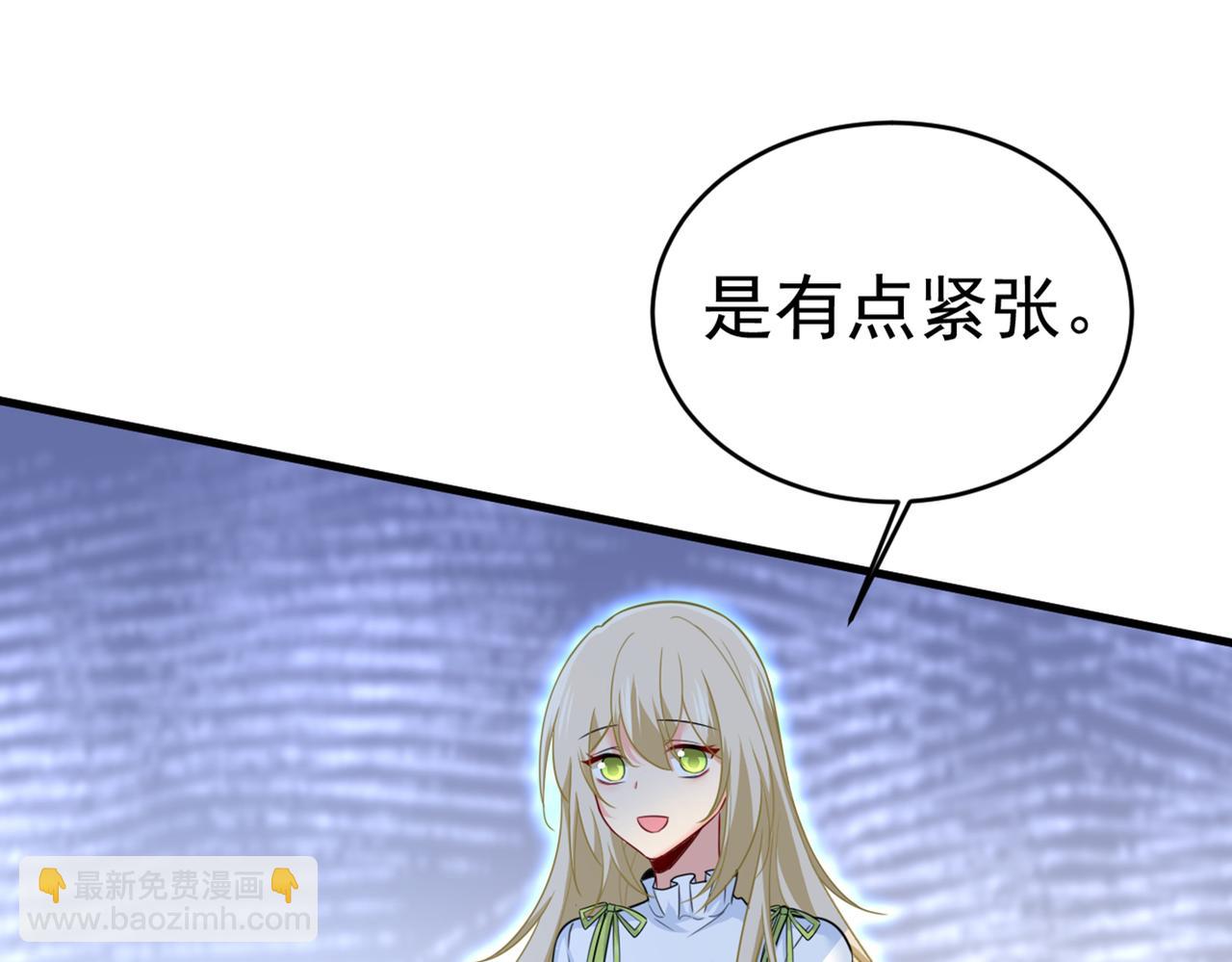 第408话 请你给我一点支持！18