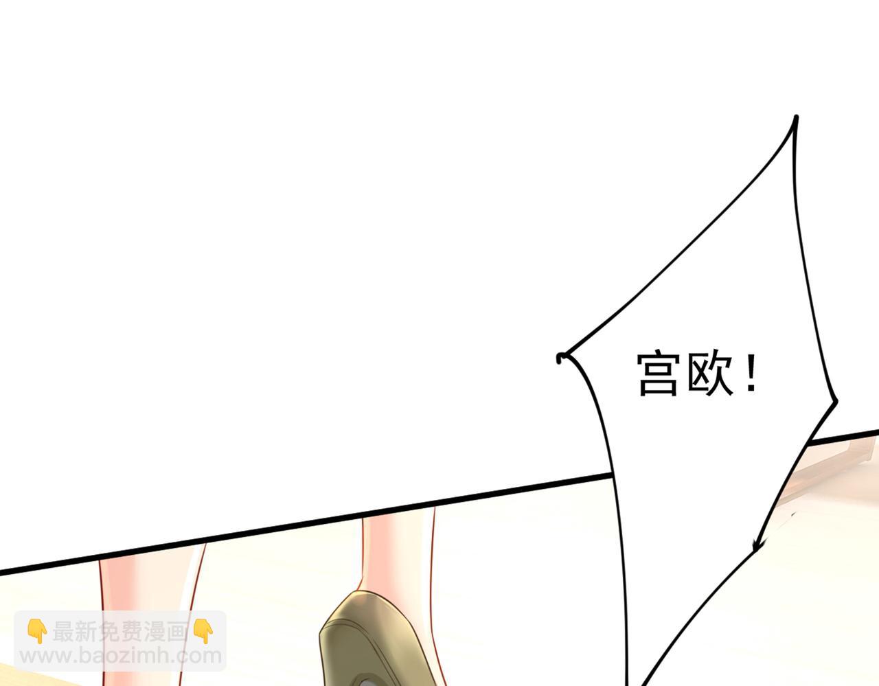 第408话 请你给我一点支持！56