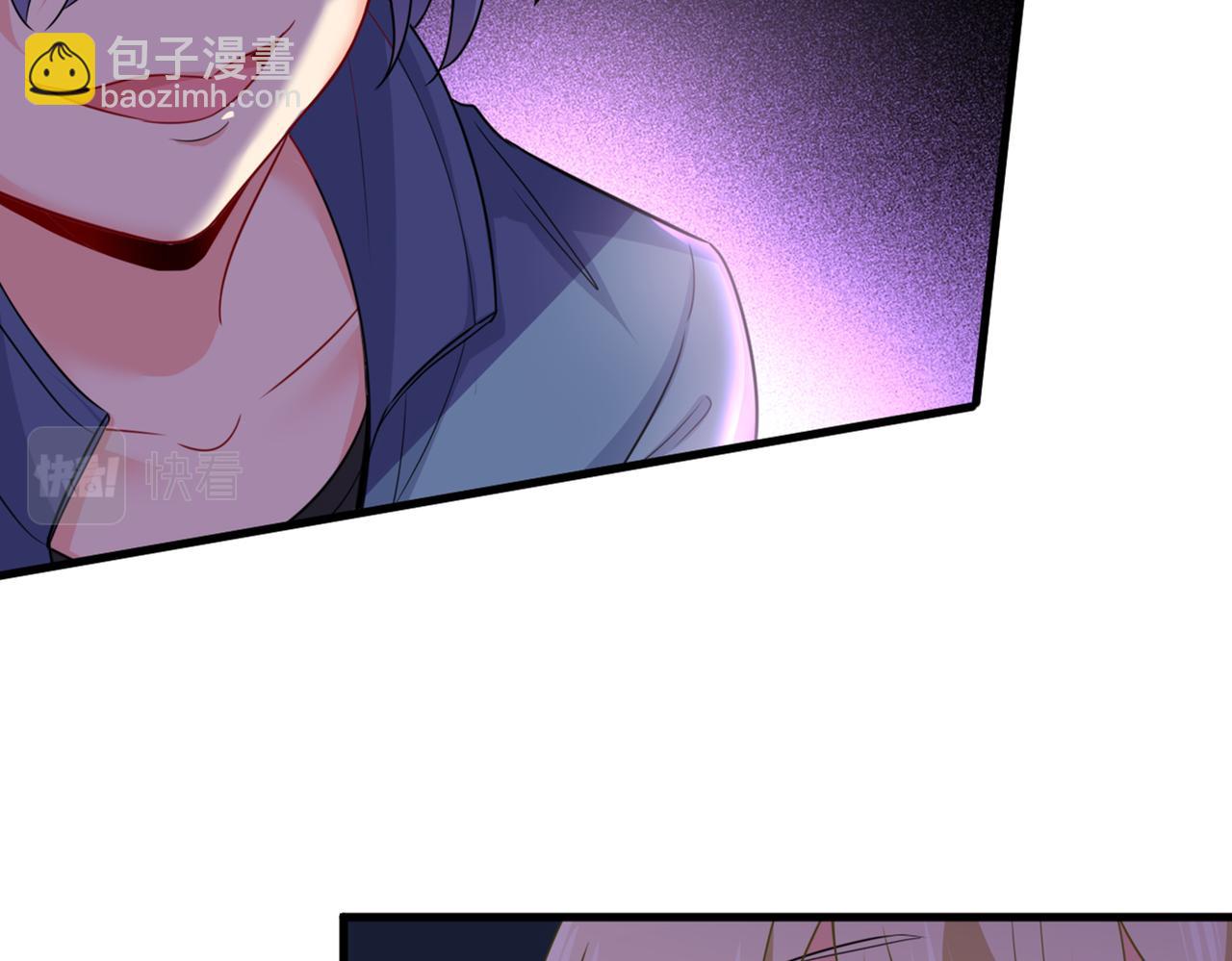 第408话 请你给我一点支持！88