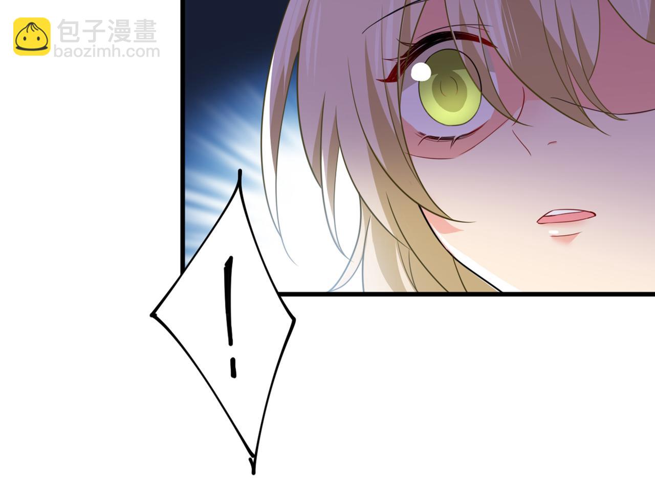 第408话 请你给我一点支持！89