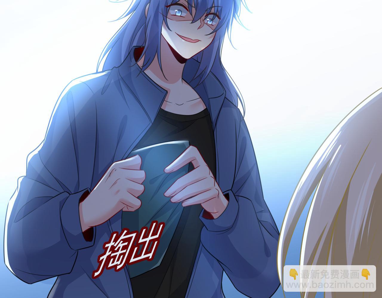 第408话 请你给我一点支持！91