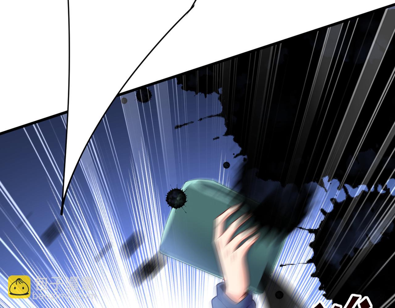 第408话 请你给我一点支持！94