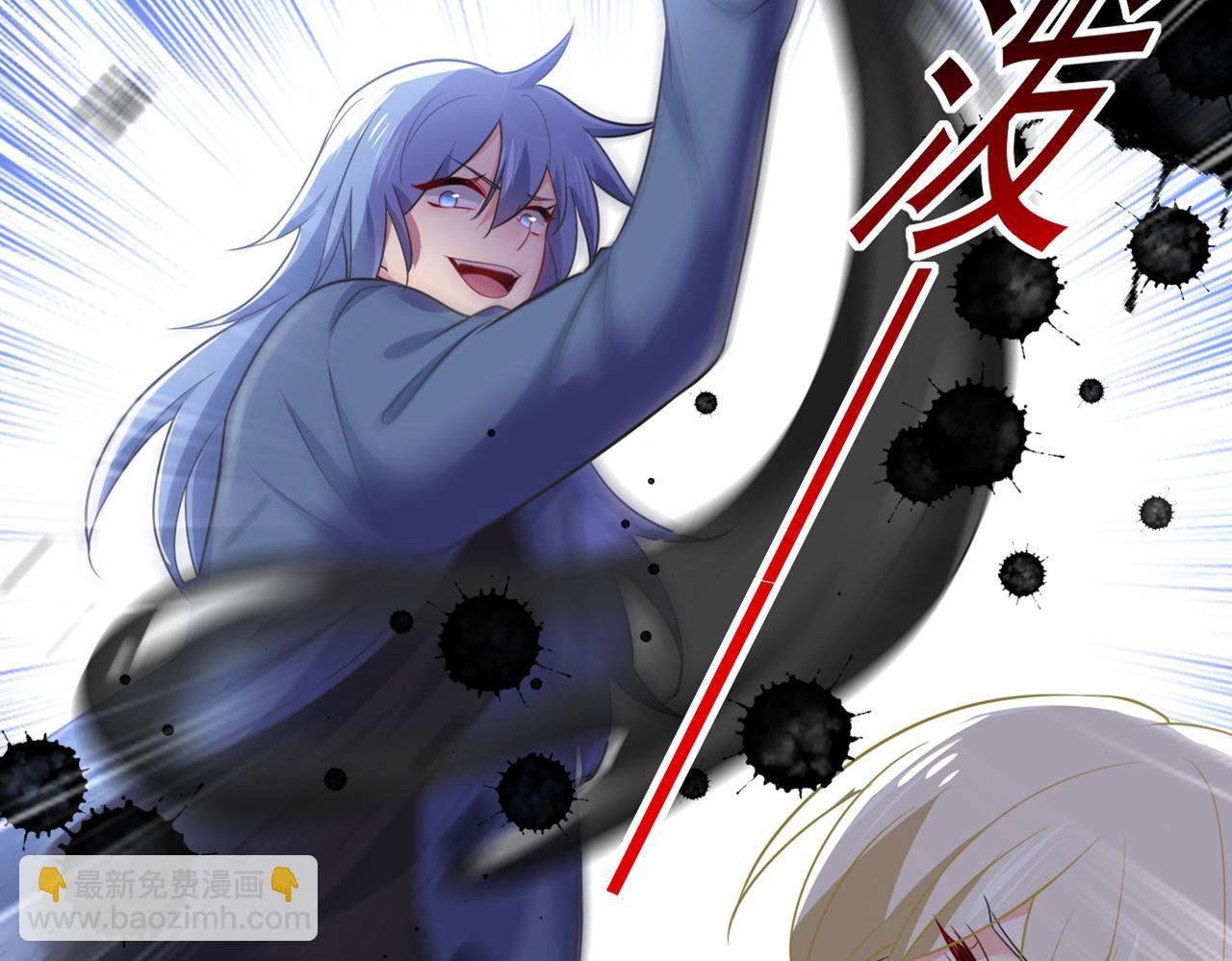 第408话 请你给我一点支持！95