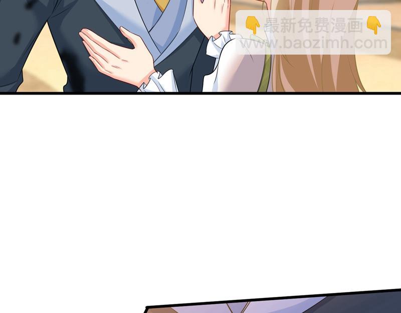 第409话 我会让你后悔一辈子10