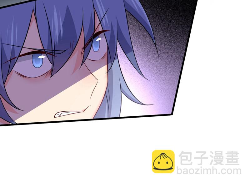 第409话 我会让你后悔一辈子14