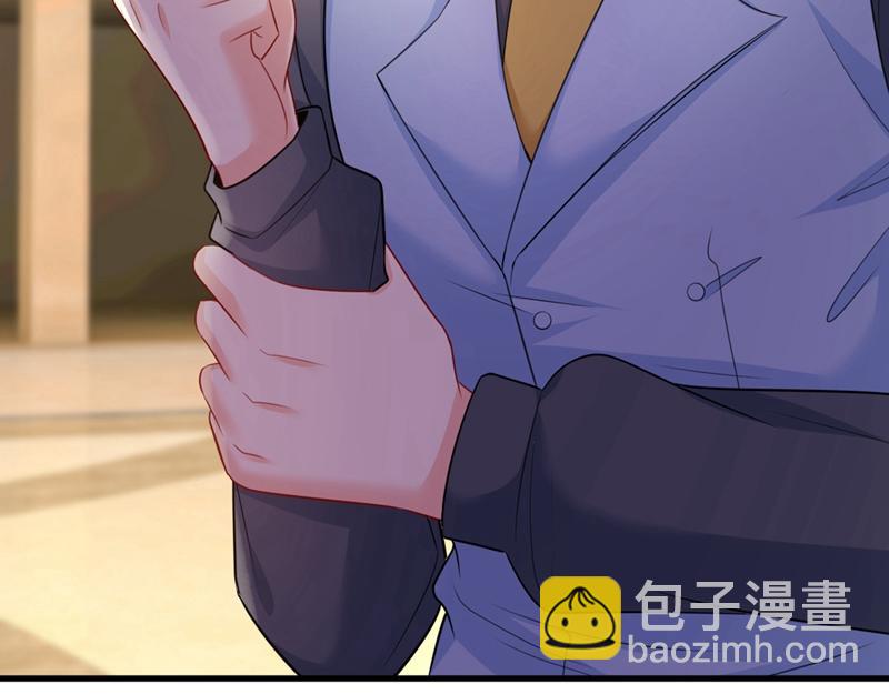 第409话 我会让你后悔一辈子17
