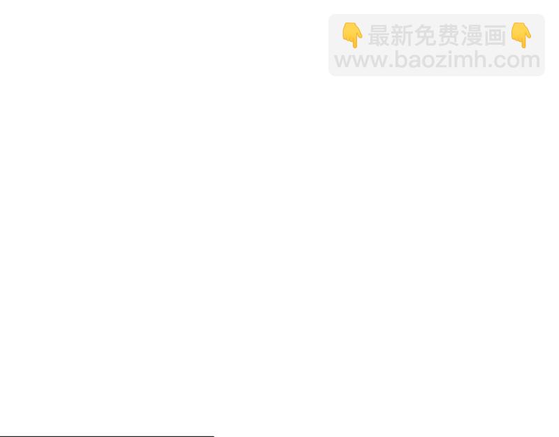 第409话 我会让你后悔一辈子23