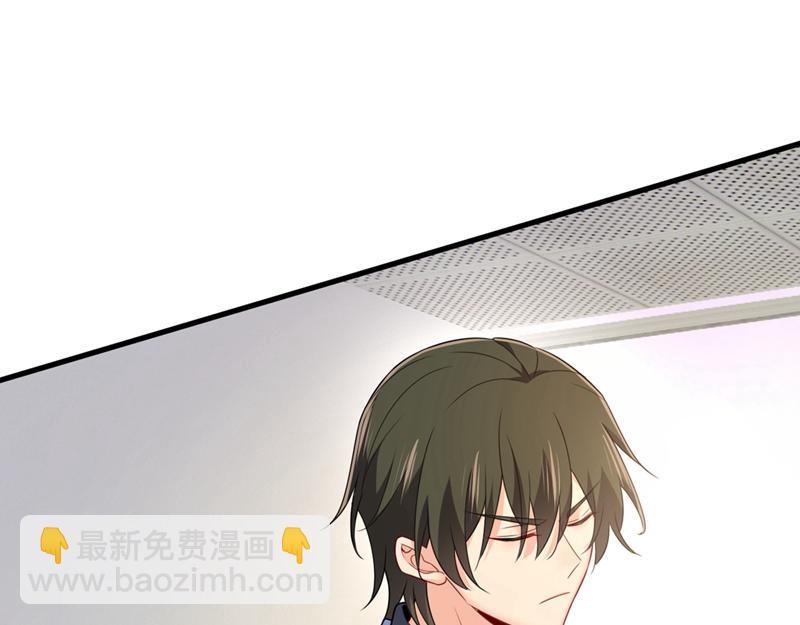 第409话 我会让你后悔一辈子30