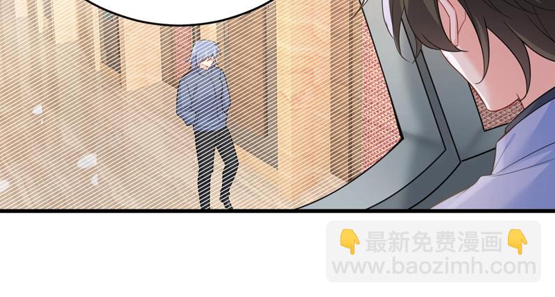 第409话 我会让你后悔一辈子42